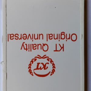 2.8  17pin kt complite