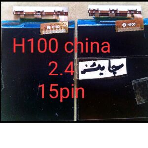 H100 China 2.4   15pin