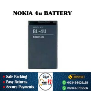 Nnokia 4u Battery