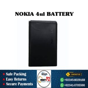 Nokia 4ul Battery