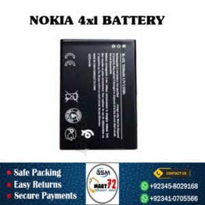 Nokia 4xl Battery