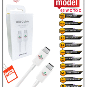 Sb 65w C To C Charging Cable