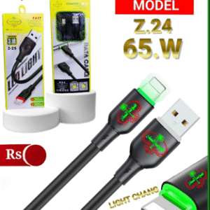 Sb Z24 65w Light Change Charing Cable