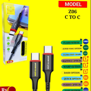 Sb Z06 C To C Charging Cable