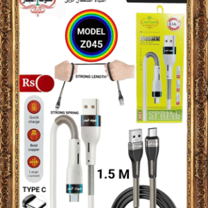 Sb Z045 Type C 1.5M Charging Cable