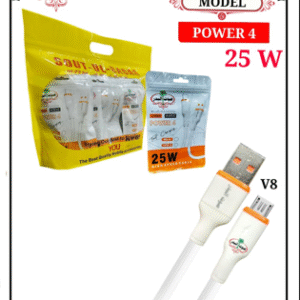 Sb Power 4 V8 Charging Cable