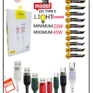 Sb Z21 Type C Charging Cable