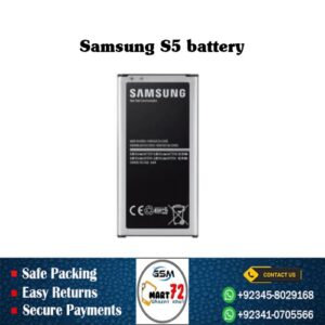 Samsung S5 Battery