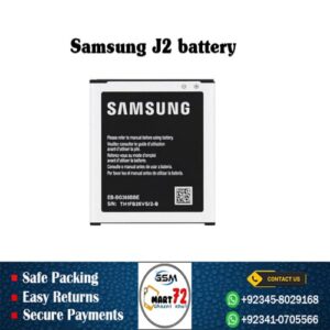 Samsung J2 Battery