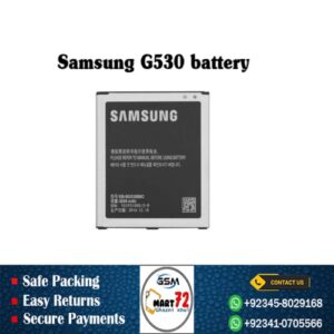 Samsung G530 Battery